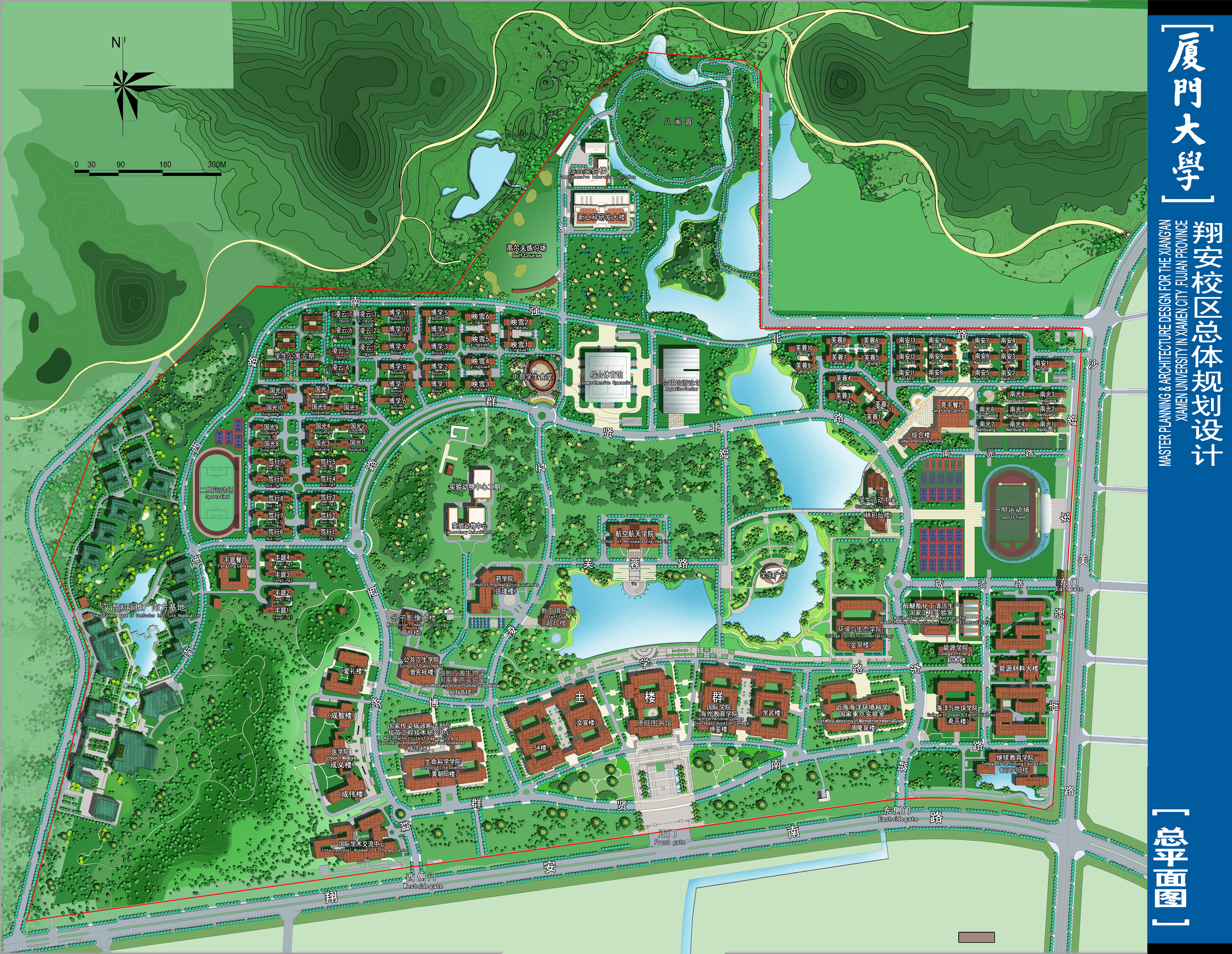 Map of Xiamen University Xiang'an Campus